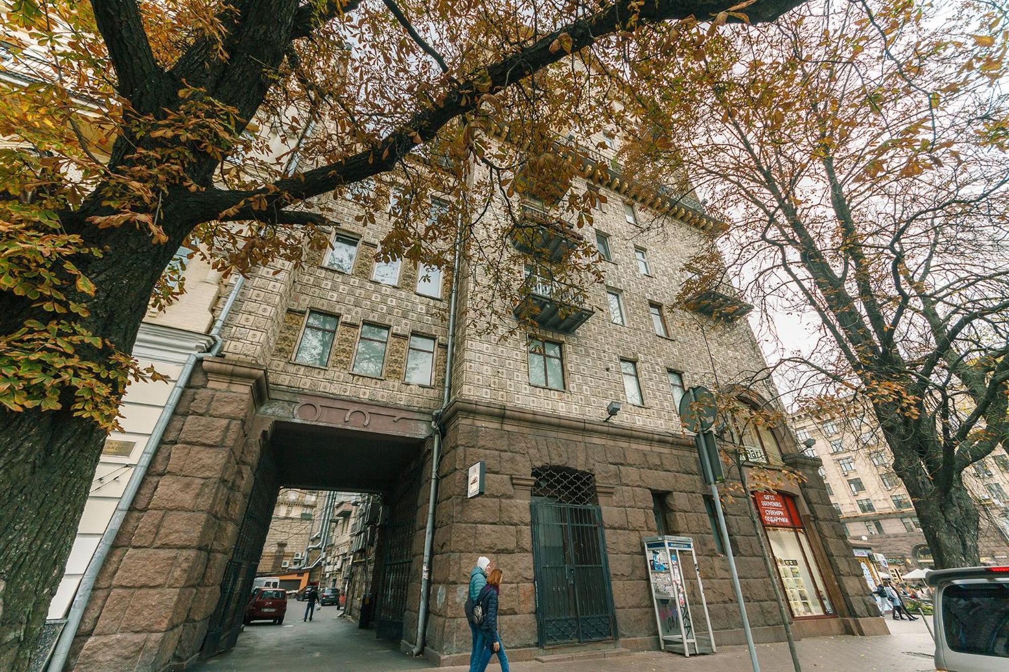 Kiev 24 Apartments Екстериор снимка